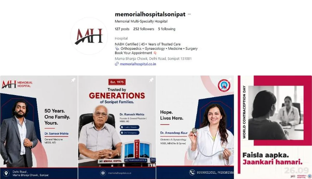Instagram profile of @memorialhospitalsonipat